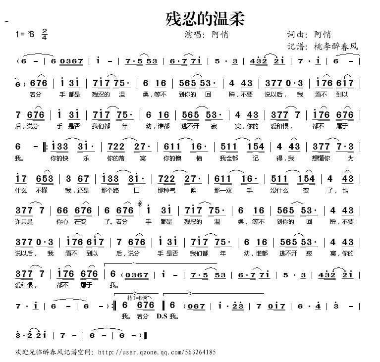 ���̵�����