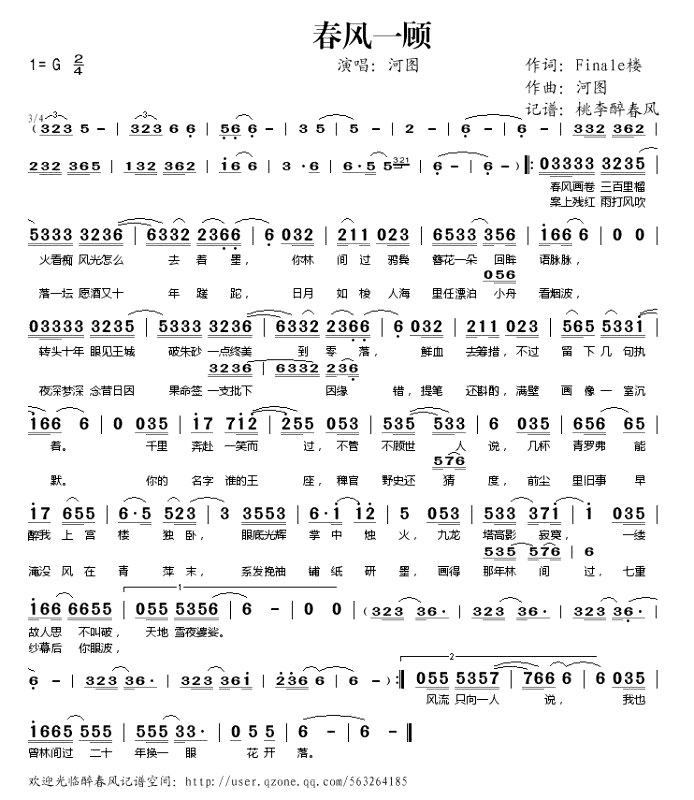 ����һ��