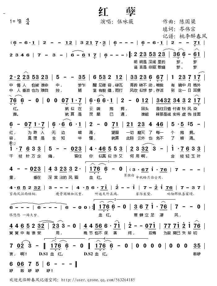 ��֦����2������ ����