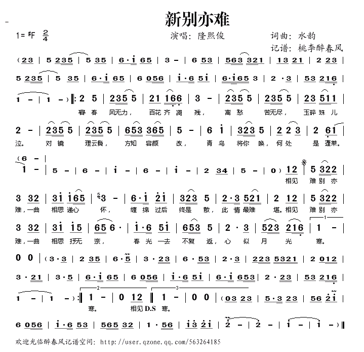 �±�����