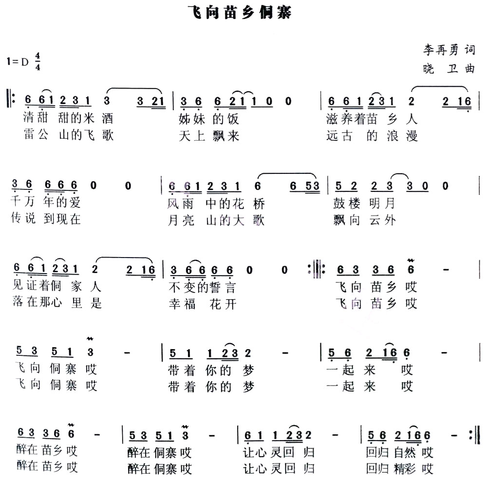 �������綱կ