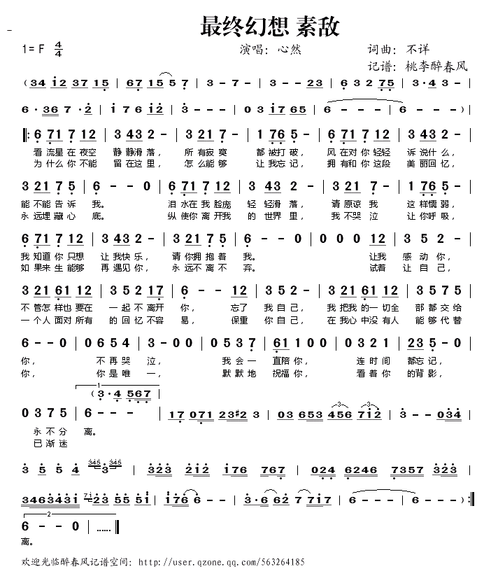 ���ջ��� �ص�