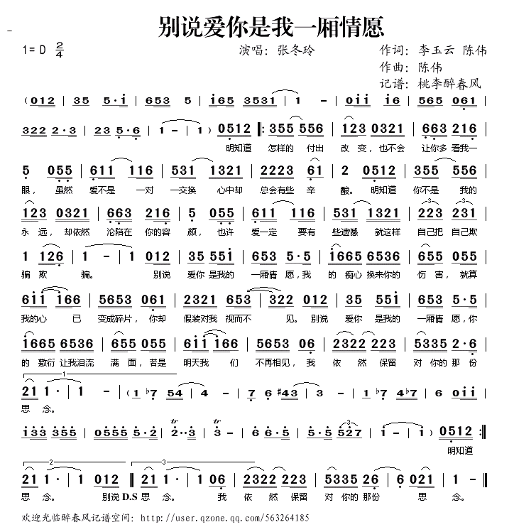 ��˵��������һ����Ը