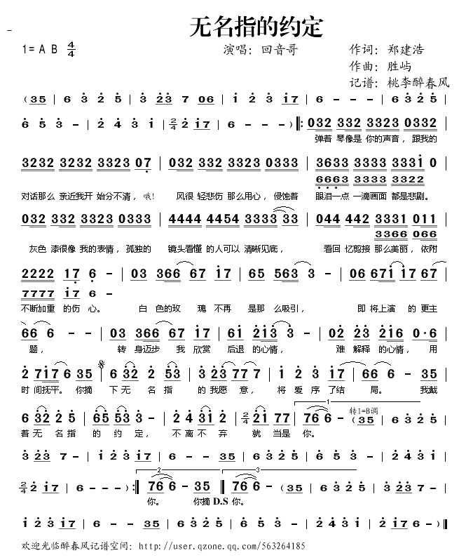 ����ָ��Լ��