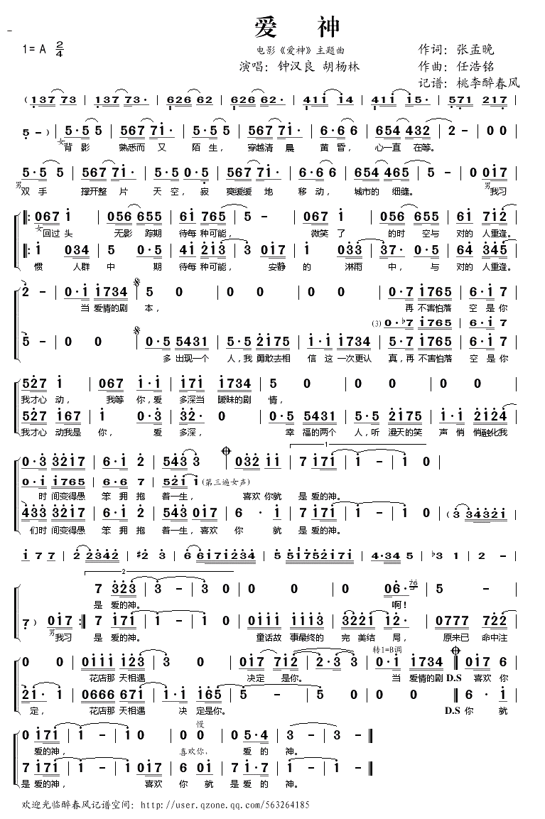 ����(��Ӱ������������)