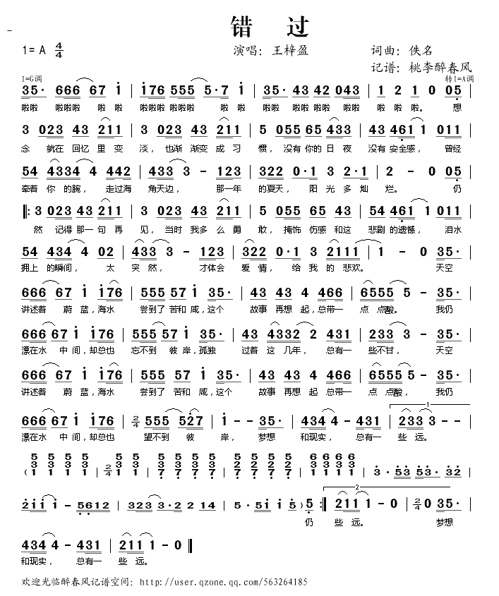 ����_����ӯ