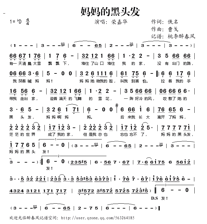 ����ĺ�ͷ��