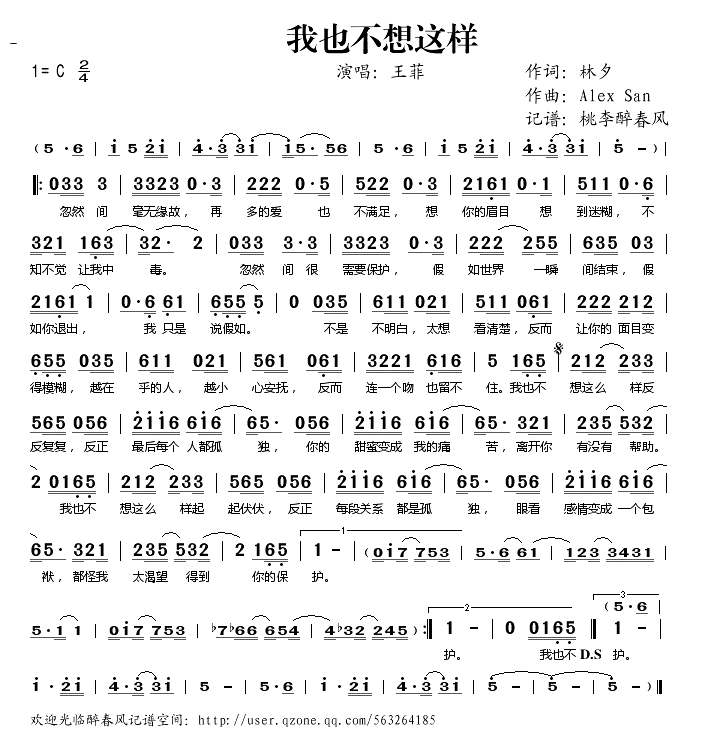 ��Ҳ��������