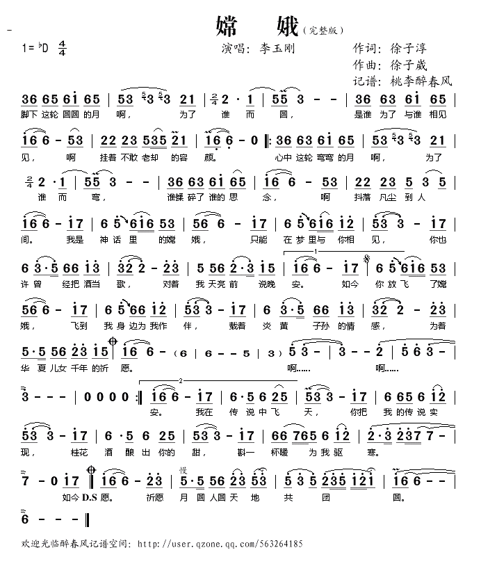 �϶������棩