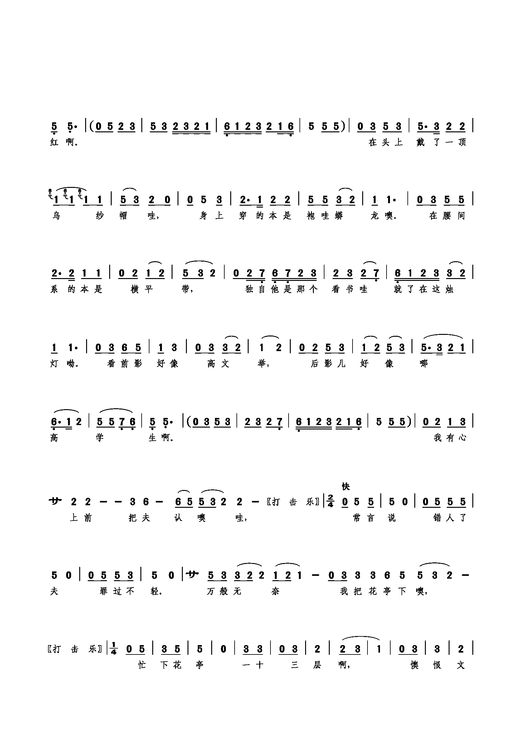 ����Ӣ����԰һ������