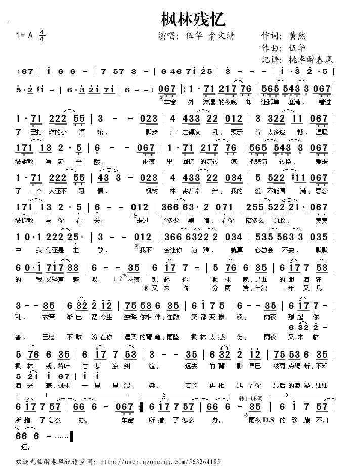 ���ֲ���