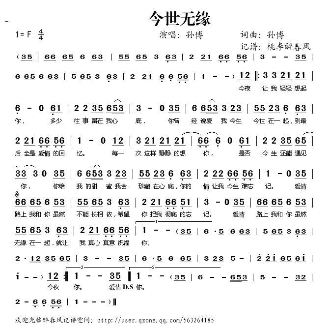 ������Ե