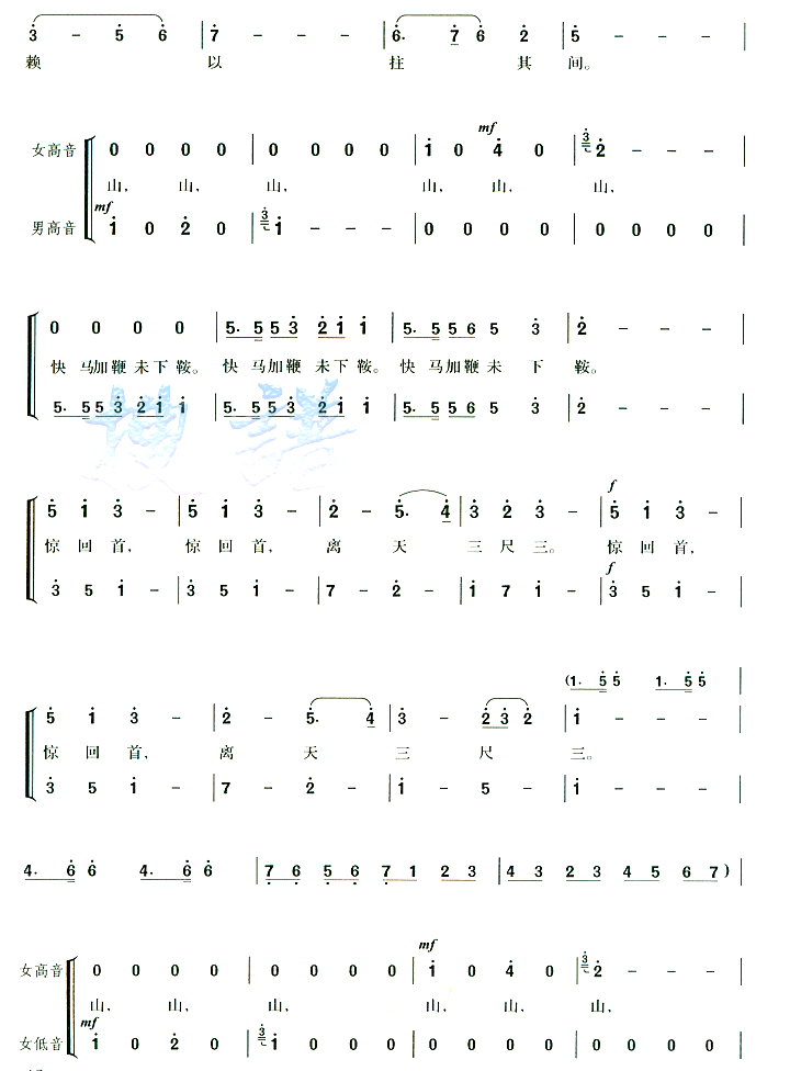 ʮ����������֣�ɳ�