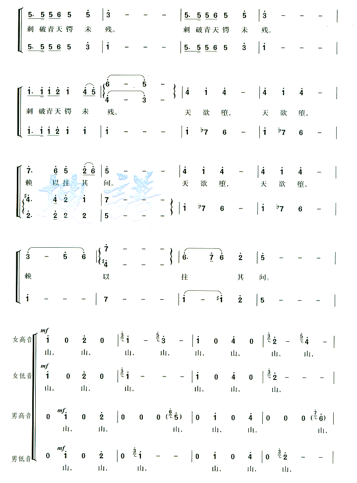 ʮ����������֣�ɳ�