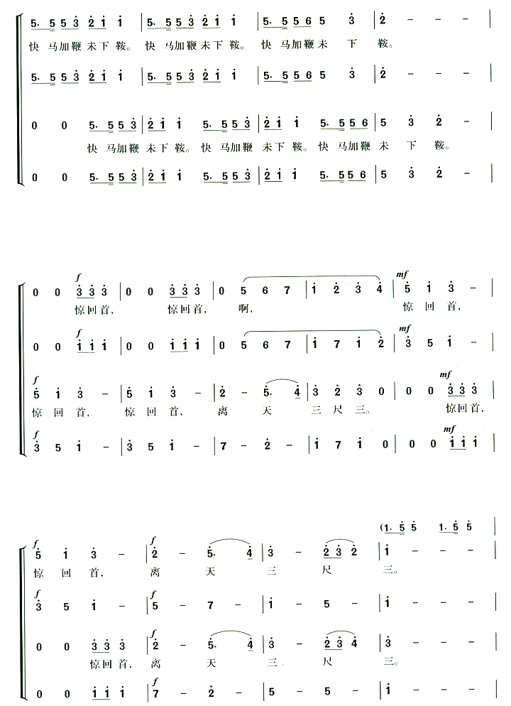 ʮ����������֣�ɳ�