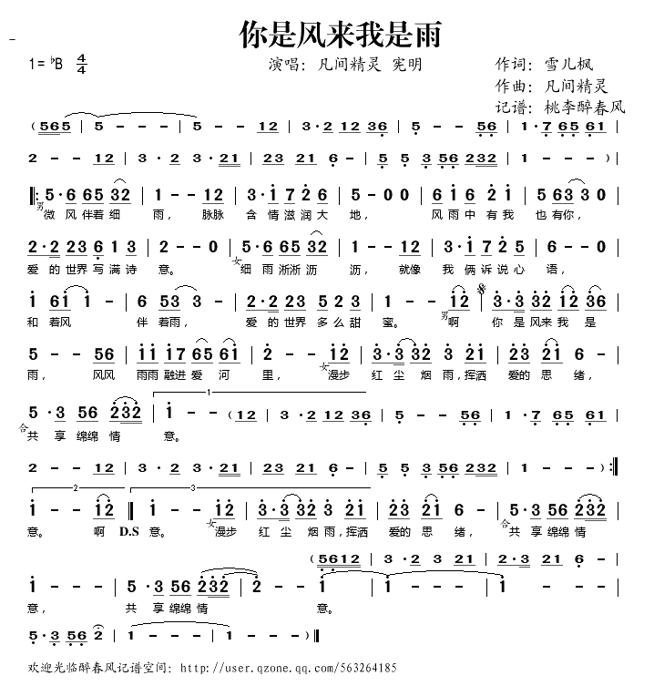 ���Ƿ���������