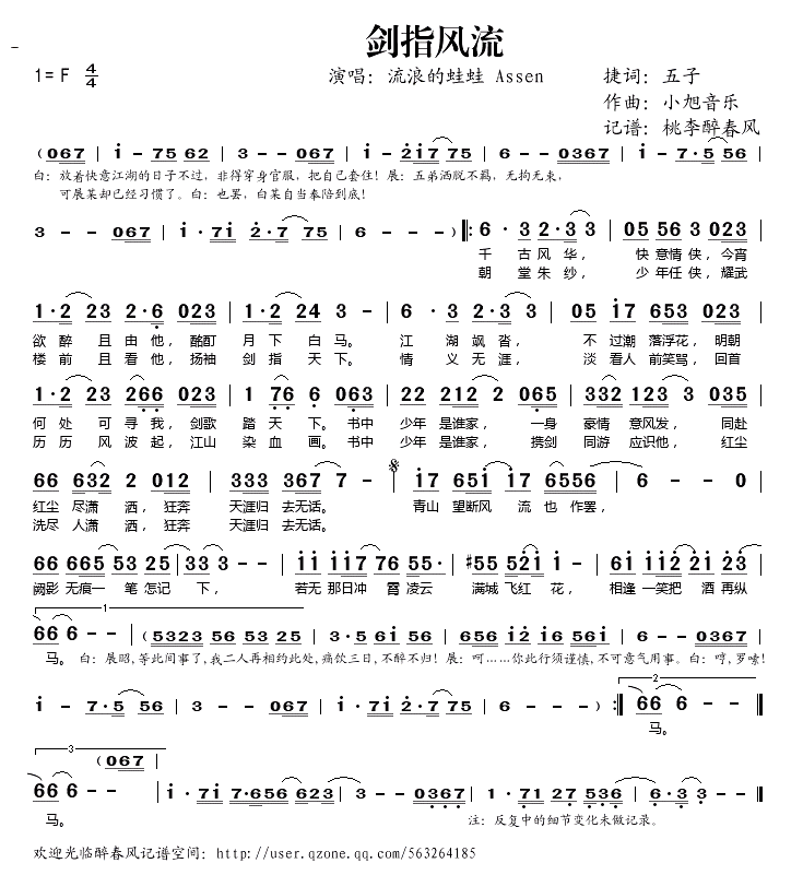 ��ָ����