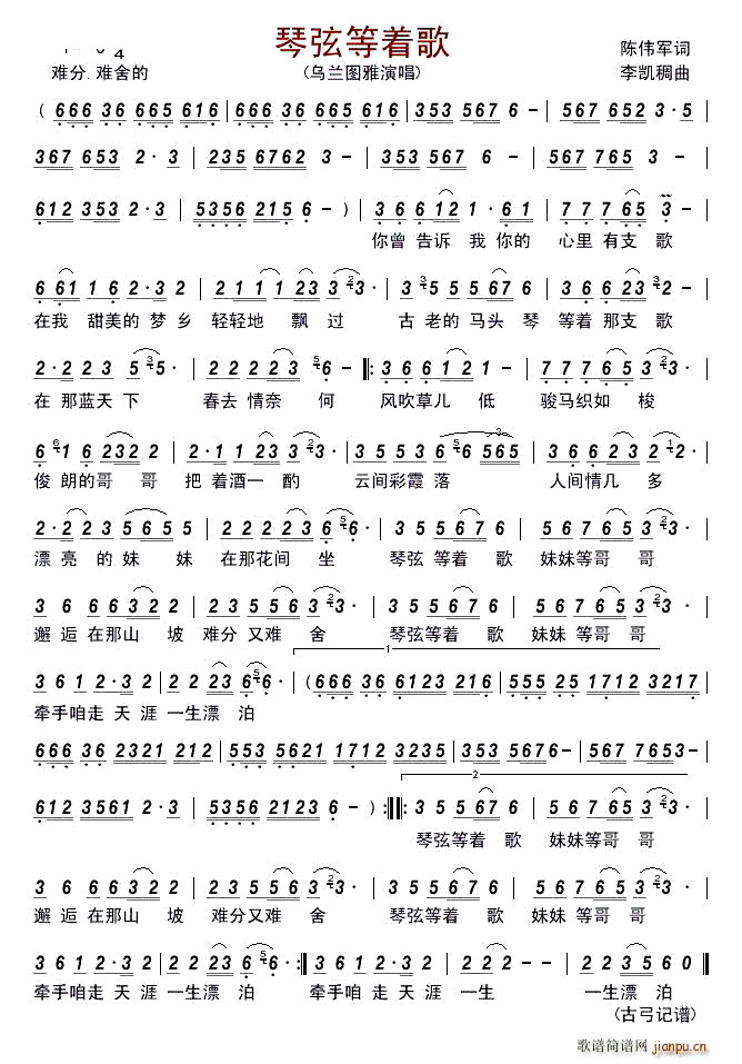 ���ҵ��Ÿ�