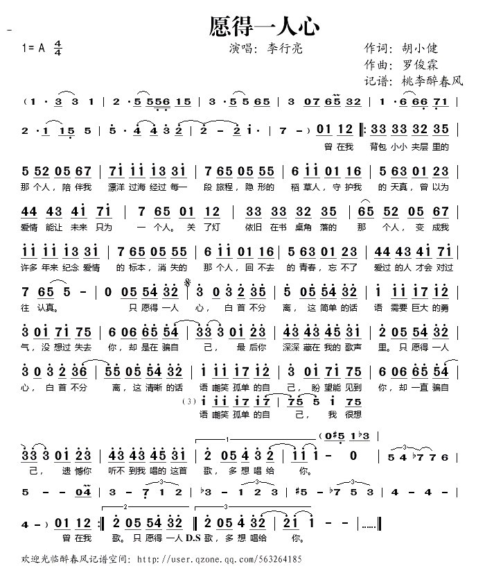 Ը��һ����