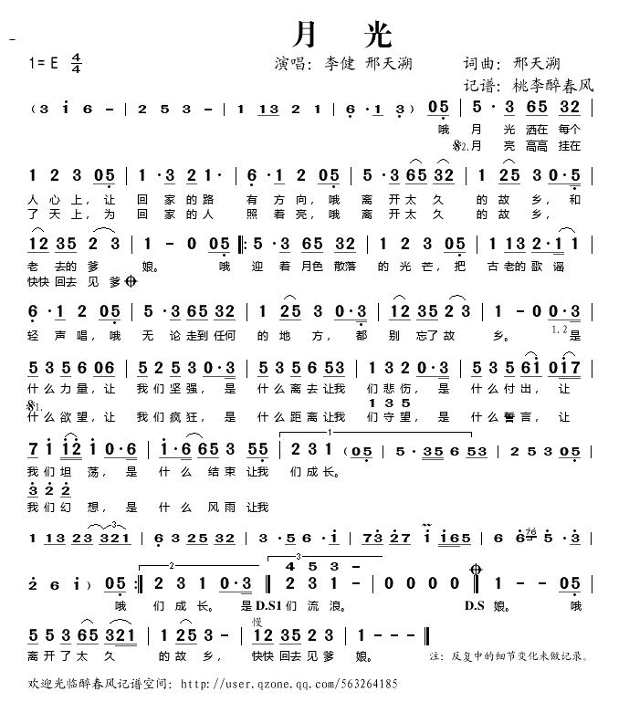 � ������ �¹�