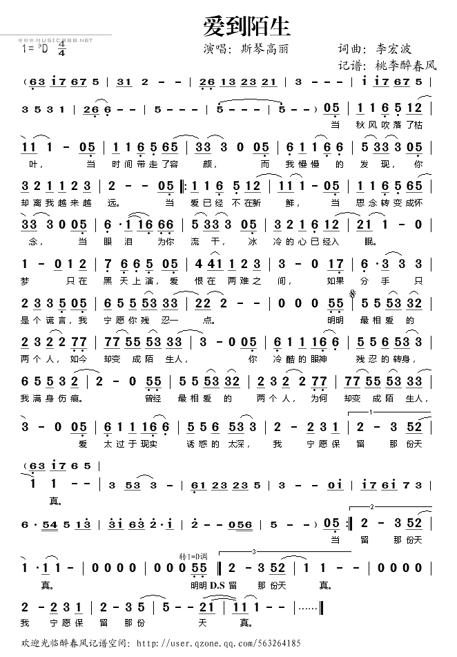 ˹�ٸ��� ����İ��