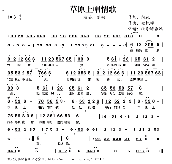 ��ԭ�ϳ����