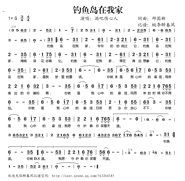 ���㵺���Ҽ�