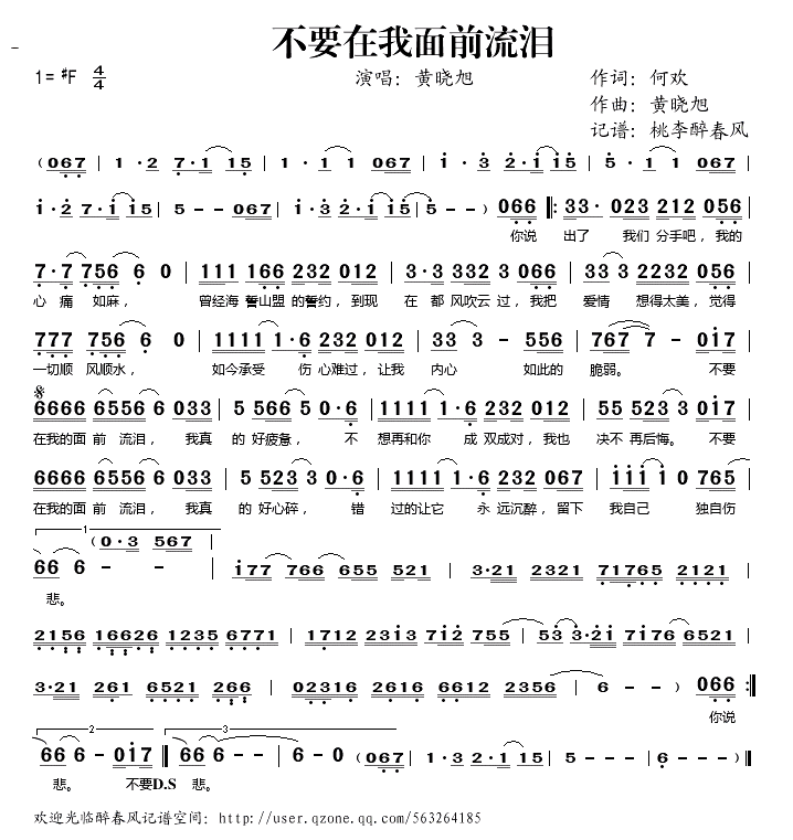 ��Ҫ������ǰ����