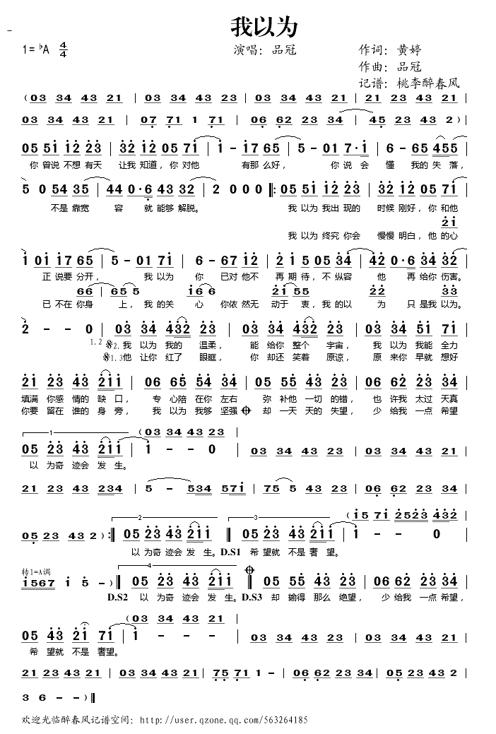 Ʒ�� ����Ϊ