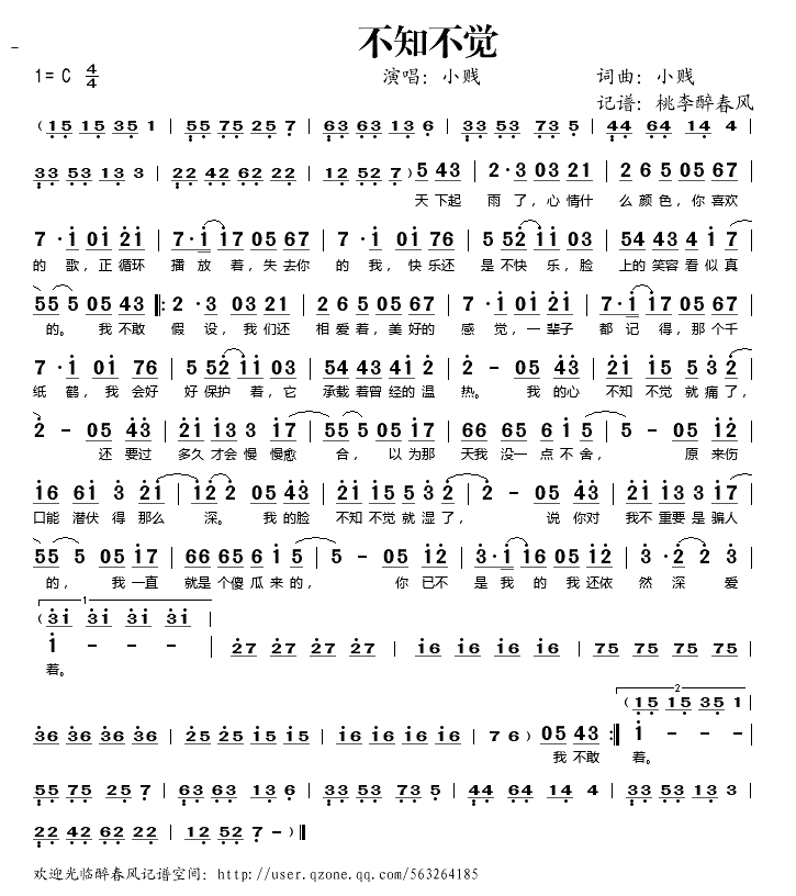 ��֪����