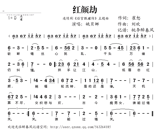 ���ս٣������硶����ִ�����������