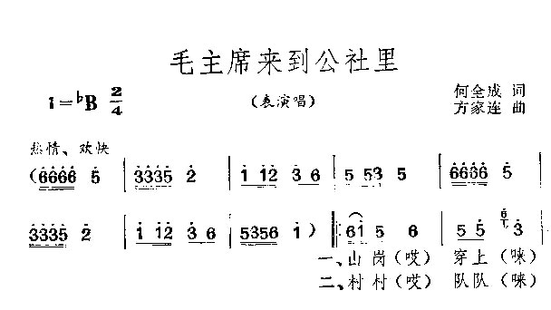 ë��ϯ����������