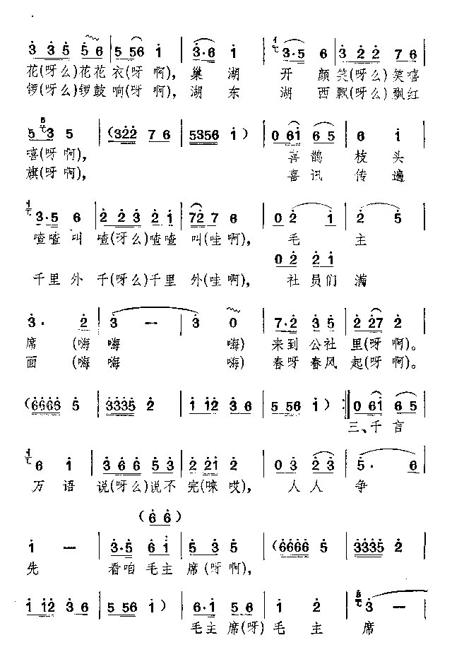 ë��ϯ����������