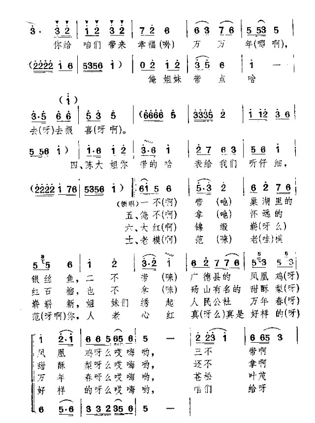 ë��ϯ����������