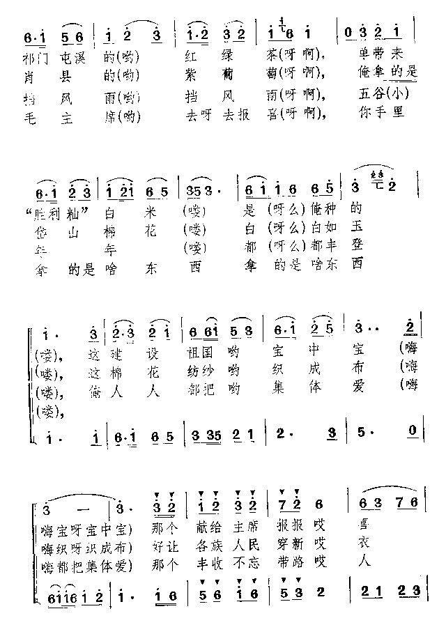 ë��ϯ����������