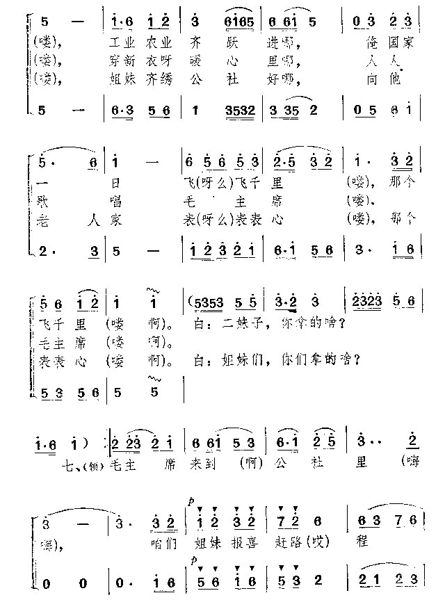 ë��ϯ����������