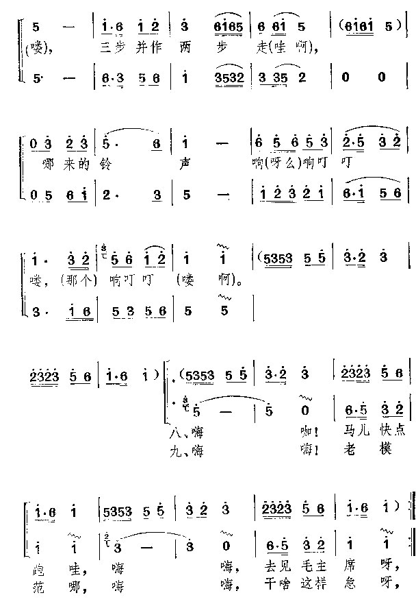 ë��ϯ����������