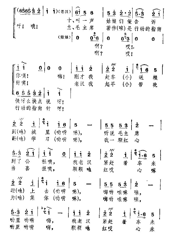 ë��ϯ����������