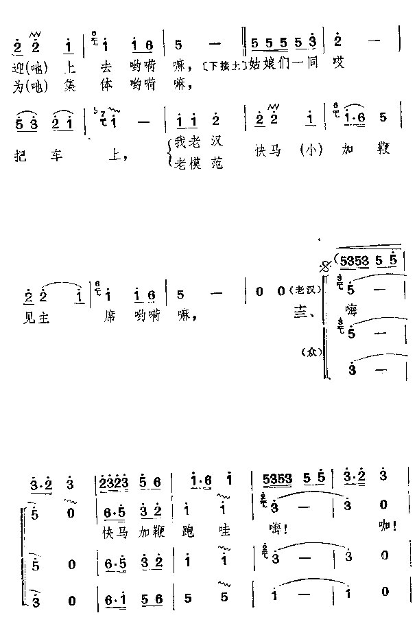 ë��ϯ����������