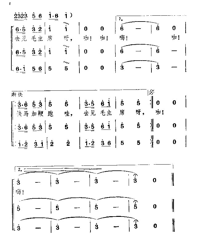 ë��ϯ����������