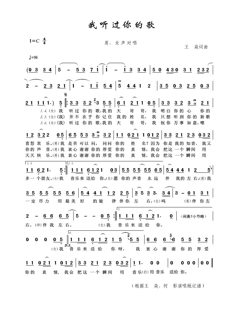 ��������ĸ�