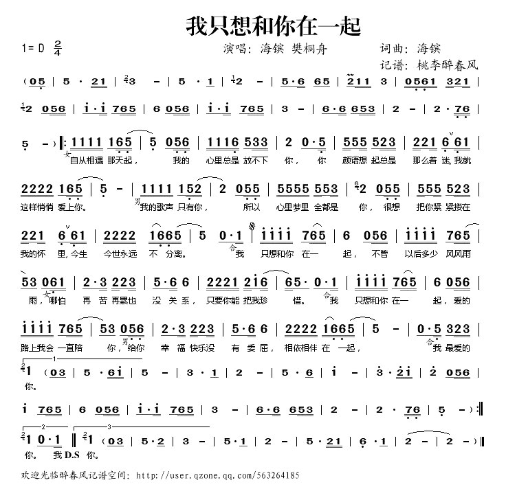 ��ֻ�������һ��