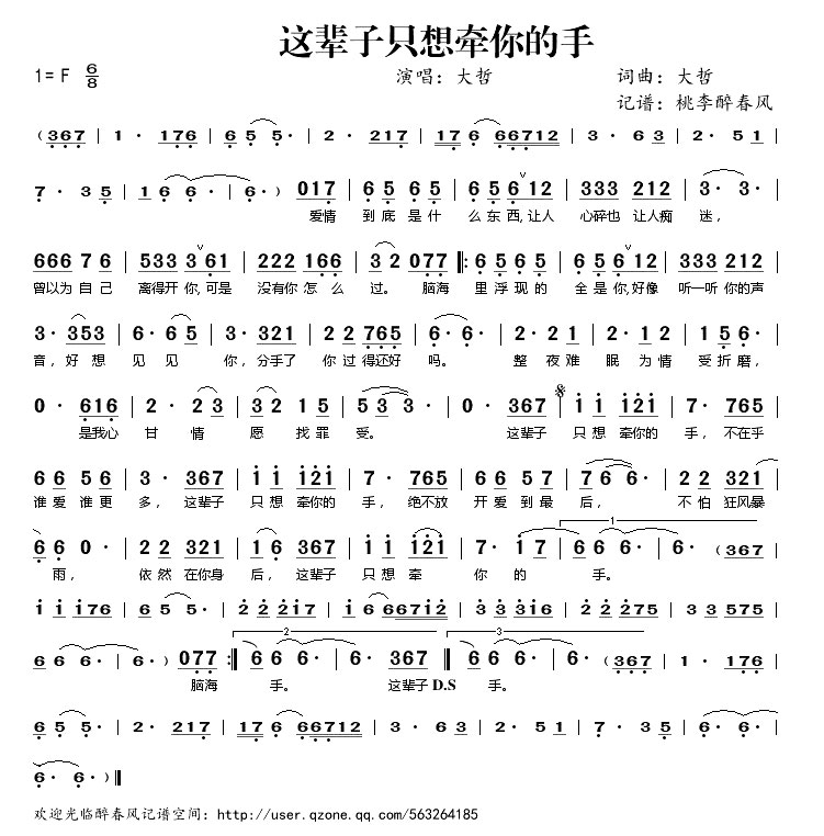 �Ⱳ��ֻ��ǣ�����