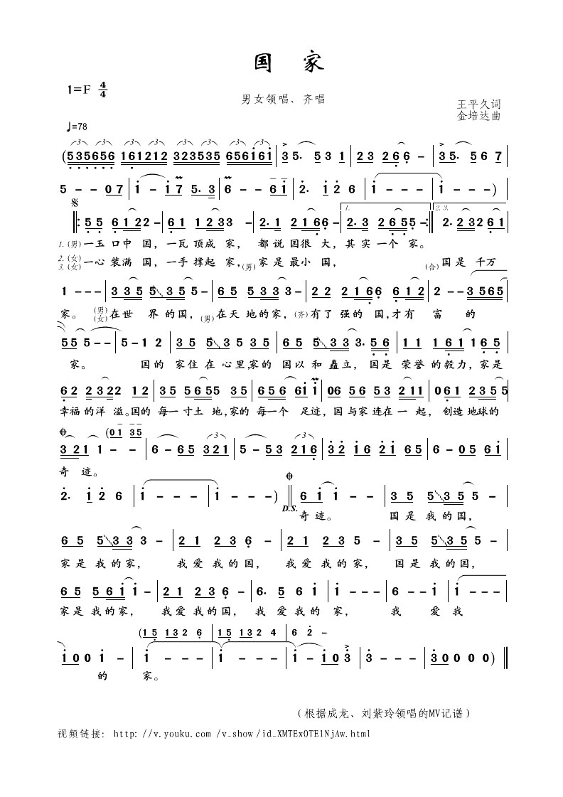 ���� ����