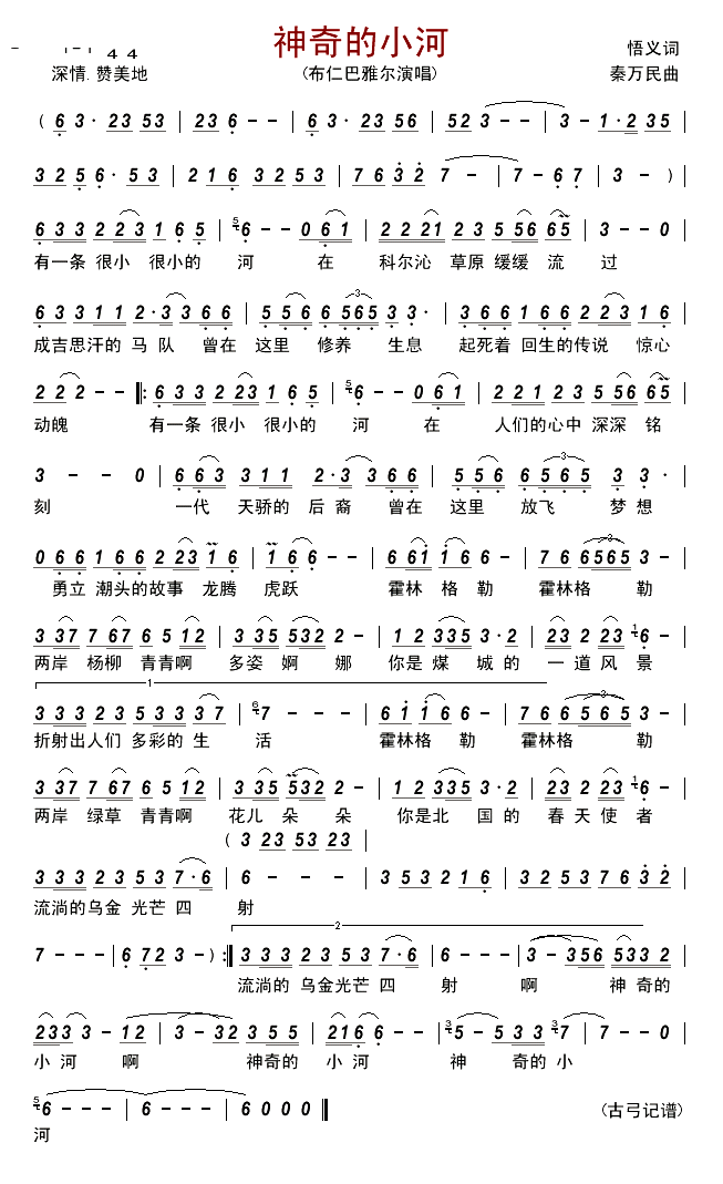 �����С��