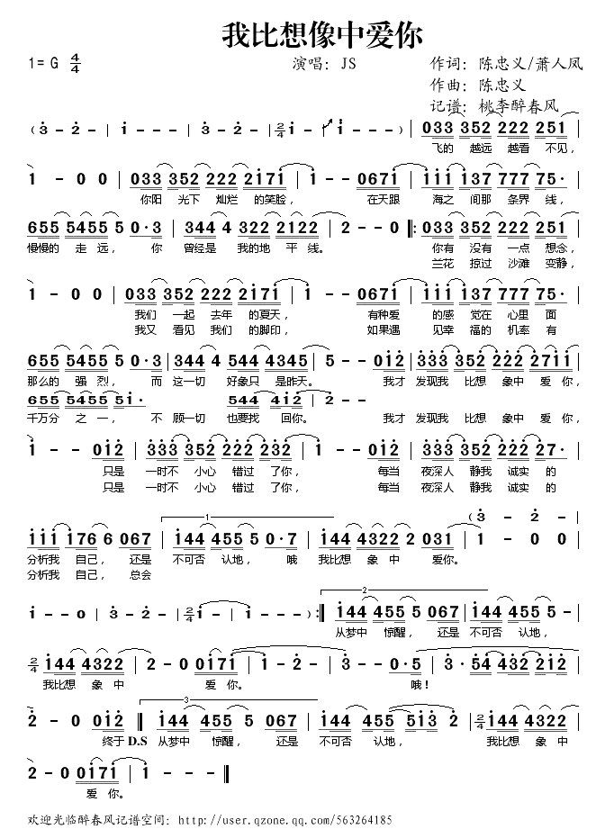 �ұ������а���