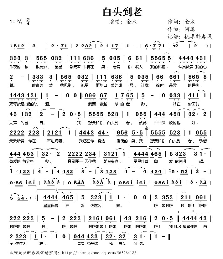 ��ͷ����