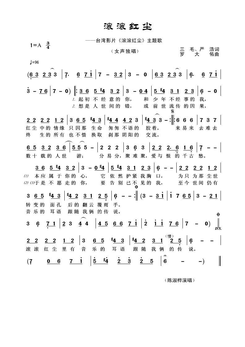 ������ �����쳾