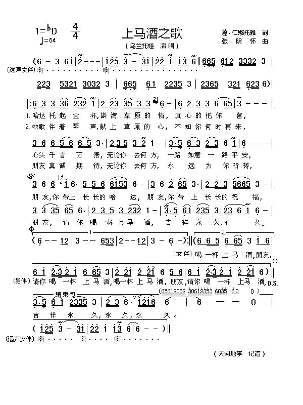 ������֮��