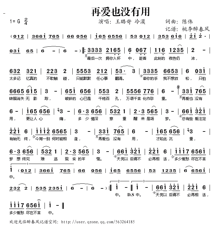 �ٰ�Ҳû����